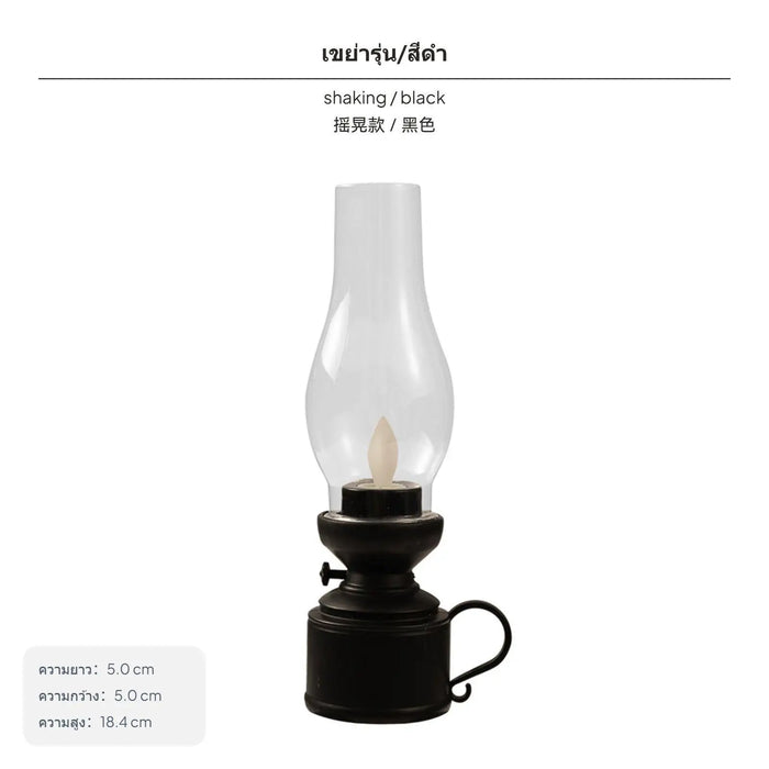 Vintage-Style LED Candle Lamp