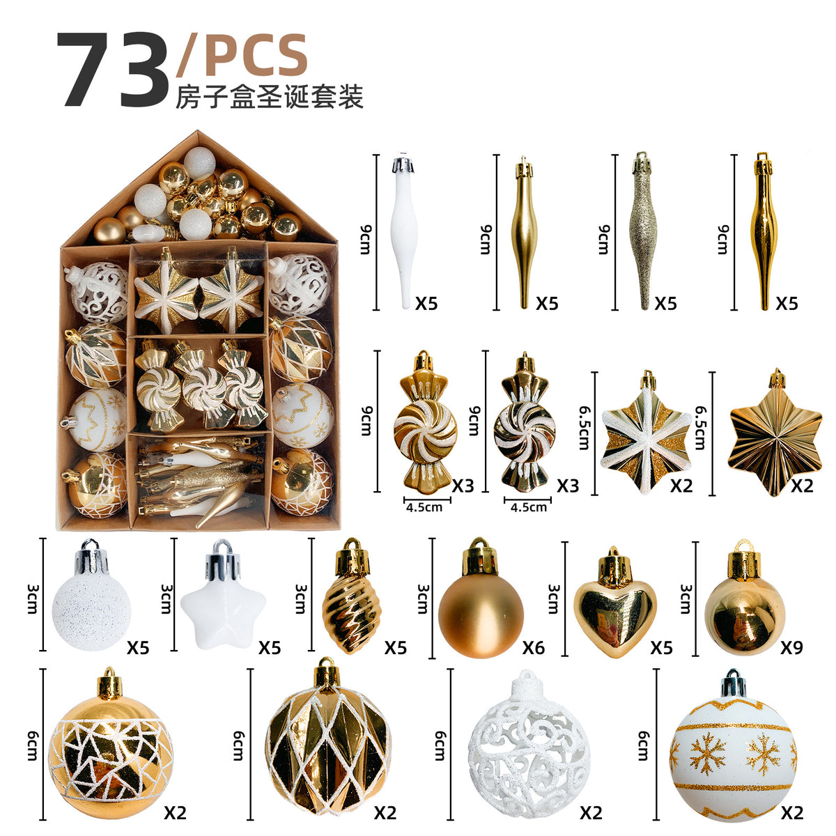 73pc Christmas Ornament Set with Unique Candy Designs