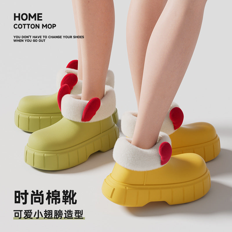 Waterproof Cute Christmas Reindeer Plush Slippers