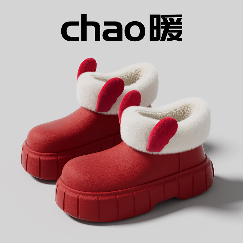 Waterproof Cute Christmas Reindeer Plush Slippers