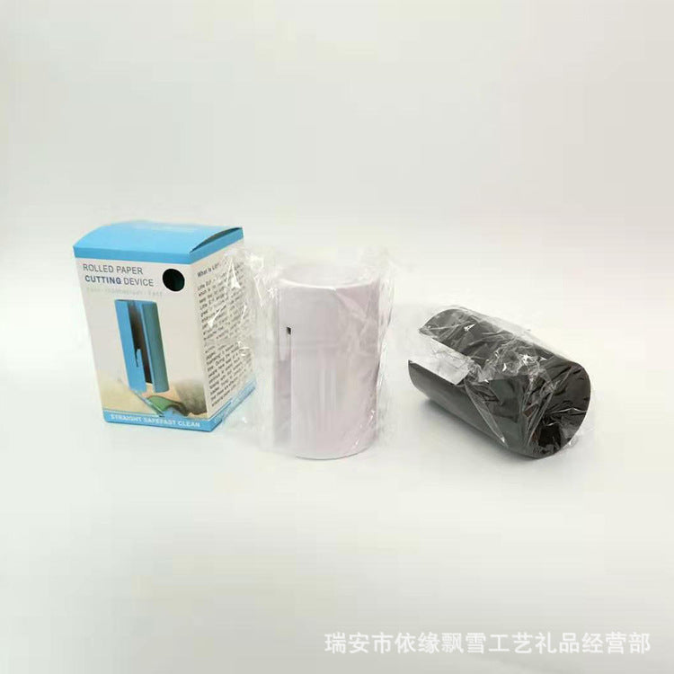 Christmas Gift Wrapping Paper Cutter Tool